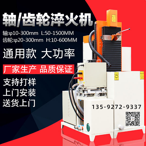 ������ߴ��C���ĸБ�Ч����