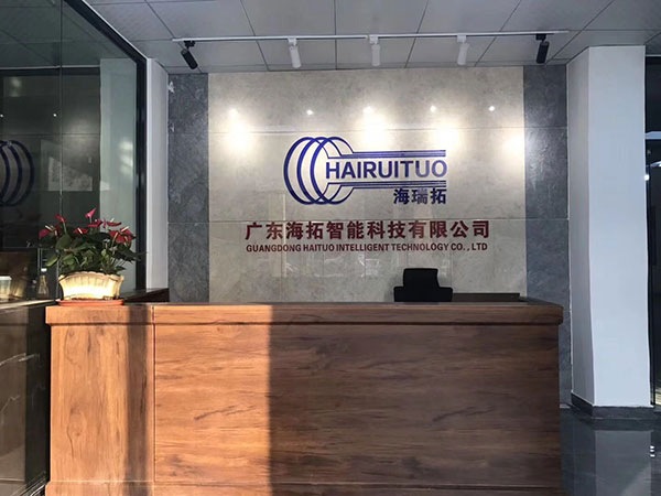 2021�ꡰ���﹝���V�|���ع�˾�żٰ���