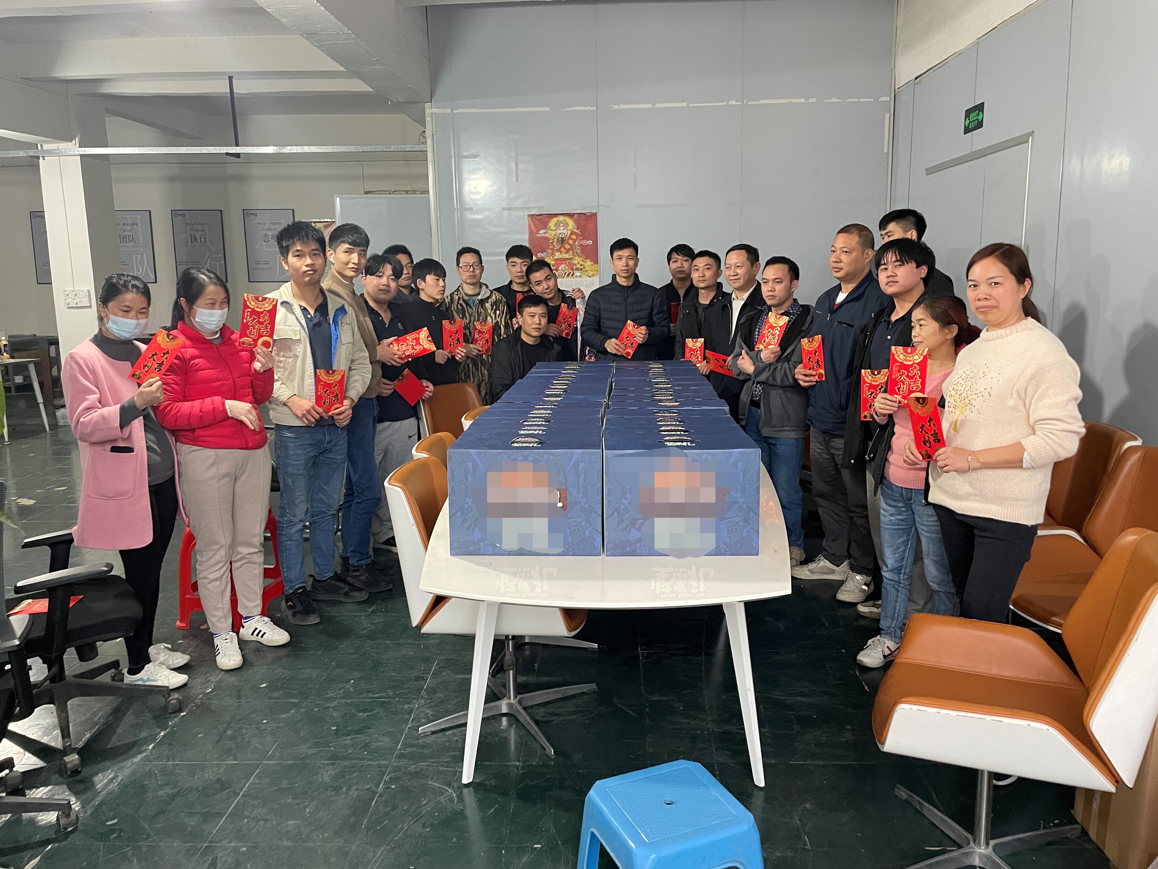 2022�괺�����أ������أ���˾�żٰ���