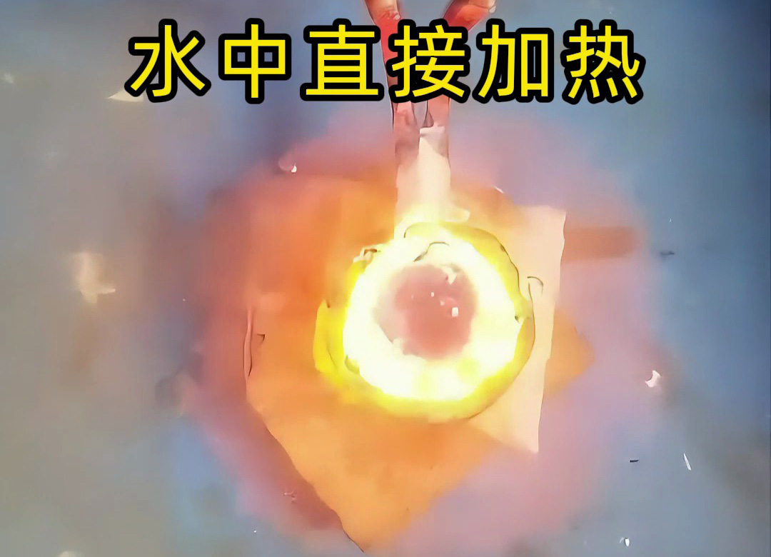 水下加熱黑科技！海拓感應加熱設備解鎖金屬熱處理新場景