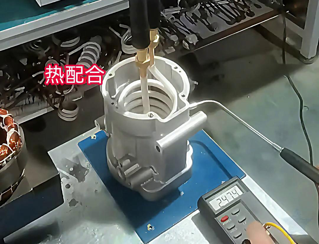 高頻感應加熱機就電機鋁殼、電機轉子加熱熱配合工藝調試測試
