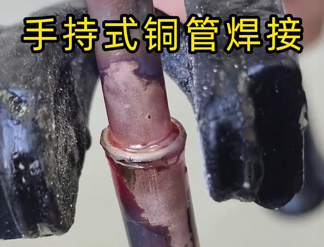 還在用傳統焊接？看看高頻焊接機如何改變工業焊接領域